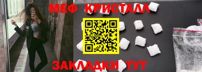 спайс Берёзовский