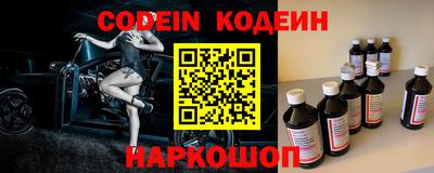 спайс Берёзовский