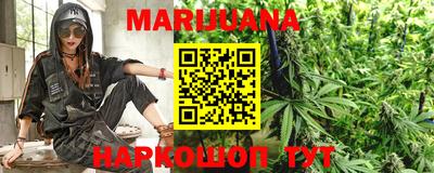 spice Беслан