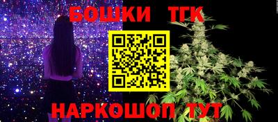 PSILOCYBIN Бийск