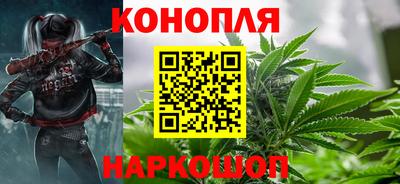 spice Беслан