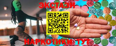 спайс Берёзовский