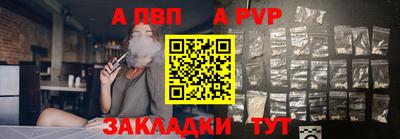PSILOCYBIN Бийск
