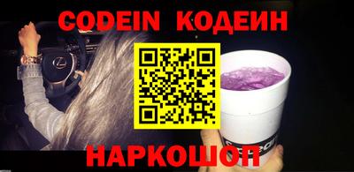 спайс Берёзовский