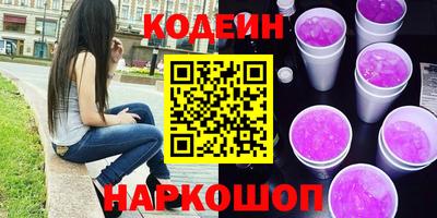спайс Берёзовский