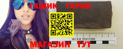 PSILOCYBIN Бийск