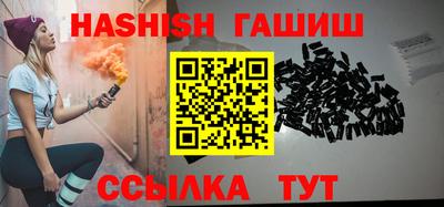 спайс Берёзовский