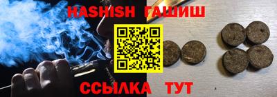 спайс Берёзовский